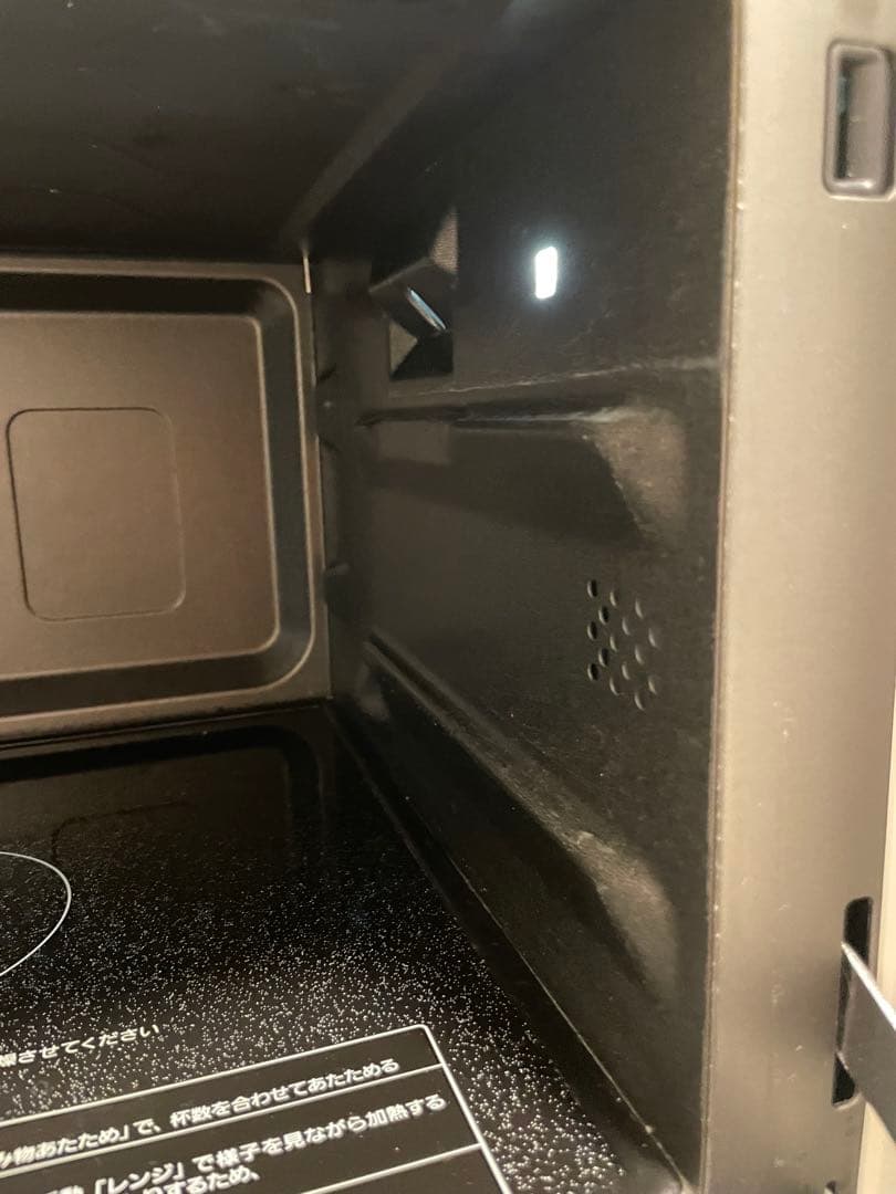 【美品】Panasonic Bistro オーブンレンジ　NE-UBS5A-W