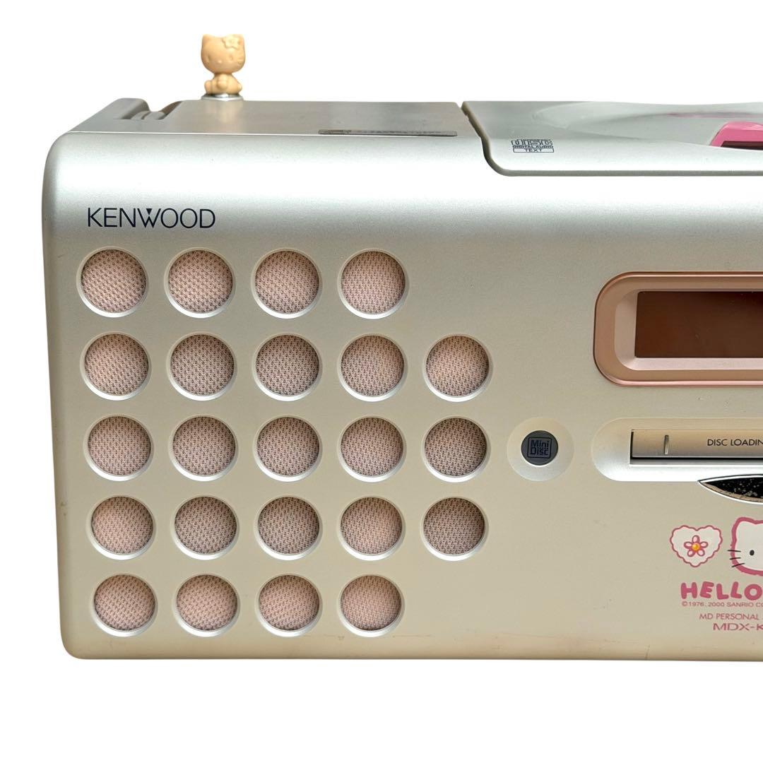 【動作確認済】MDX-KT302 ハローキティ ラジカセ ケンウッド 匿名配送