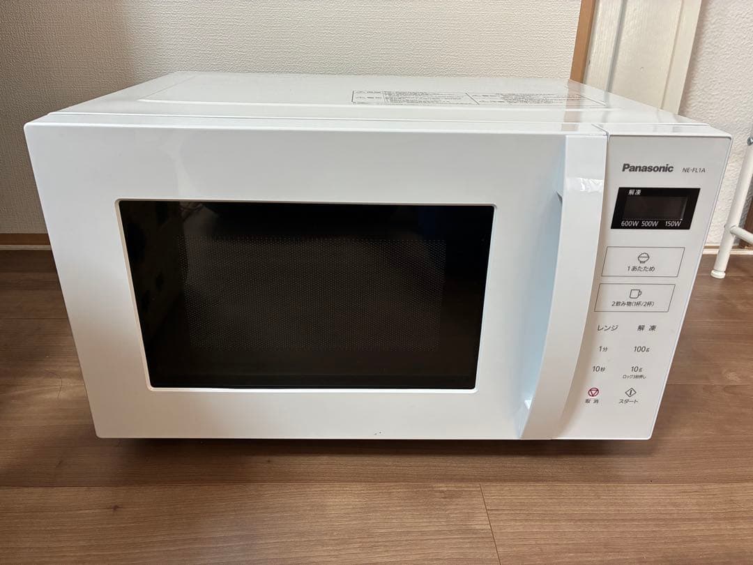 Panasonic 電子レンジ 美品NE-FL1A-W