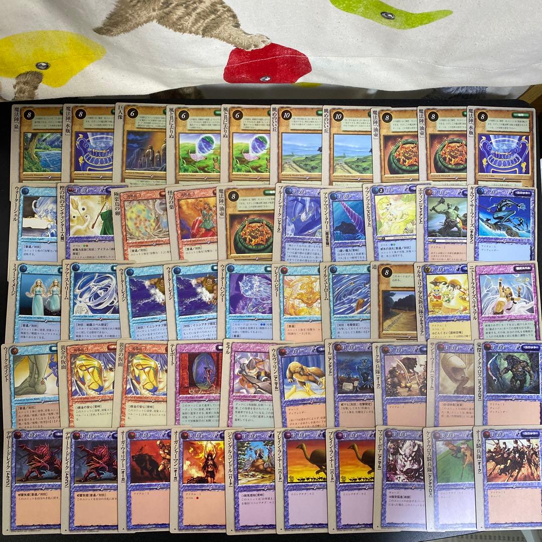 【B269】モンスターコレクション　カード　607枚　まとめ売り