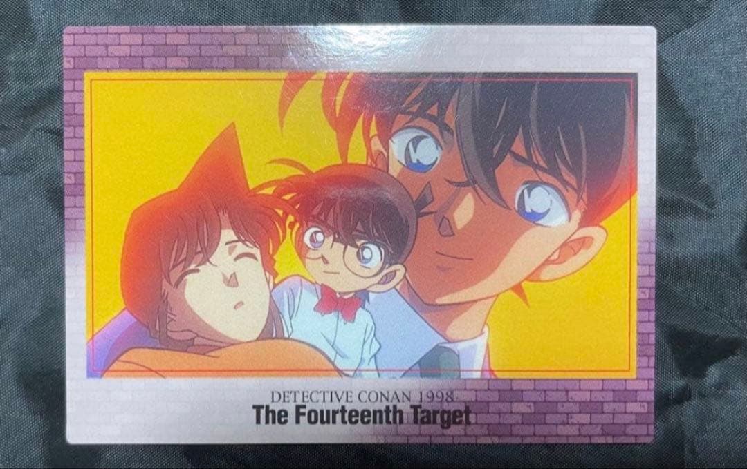 【超激レア】名探偵コナン　ビンテージトレカ　映画　14番目の標的