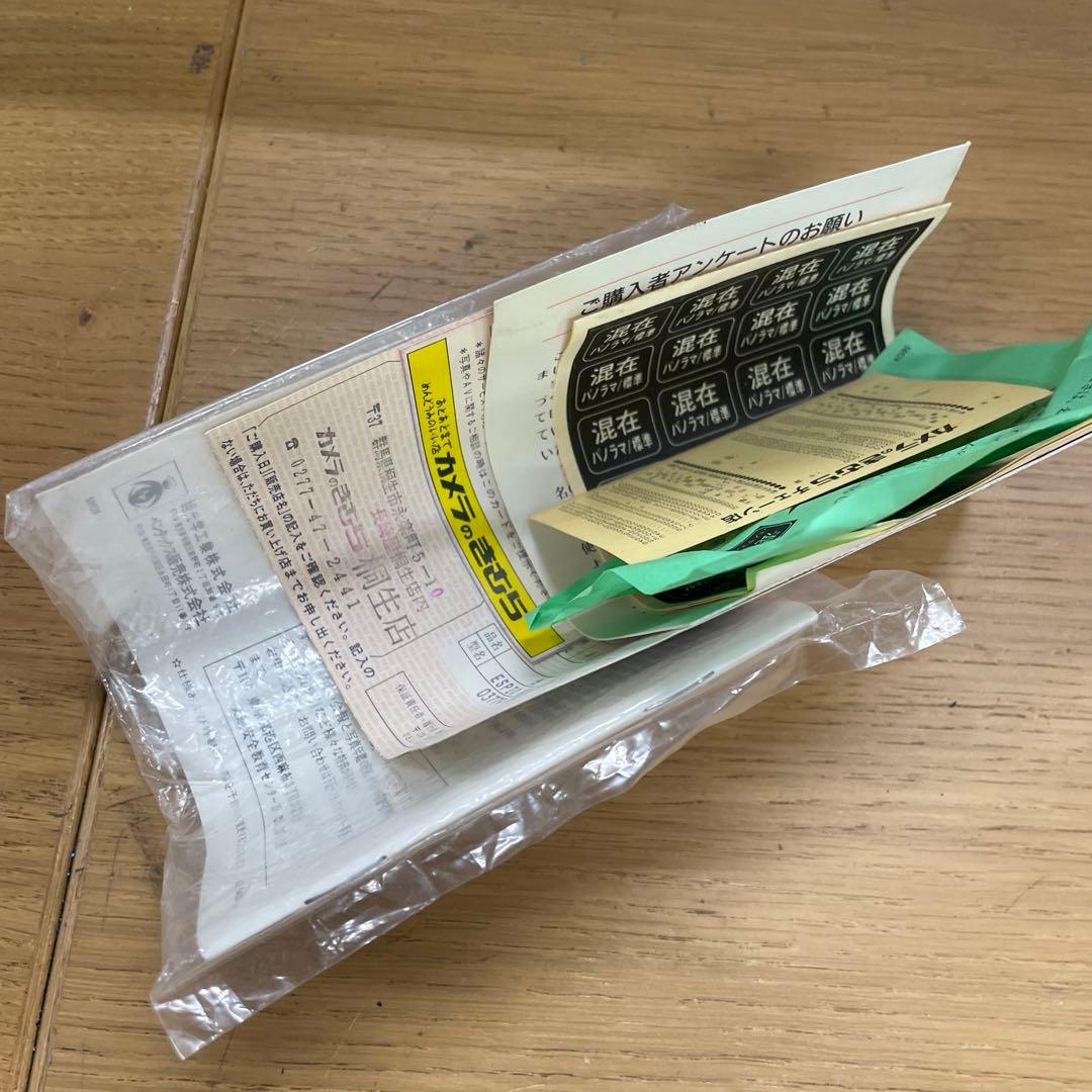 PENTAX Espio 80 コンパクトフィルムカメラ