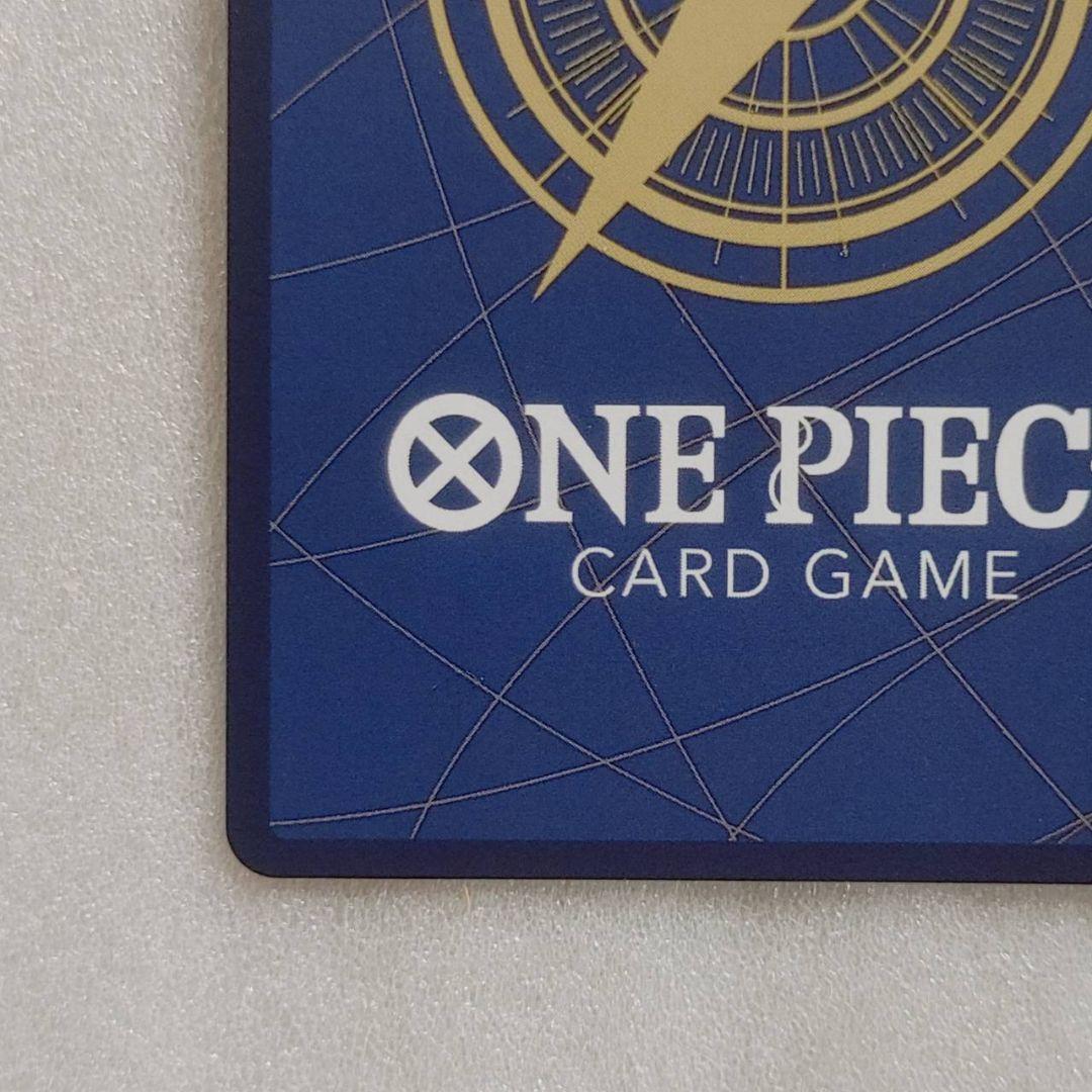 極美品 ギア2 R パラレル 1コス 紫 1枚 神速の拳