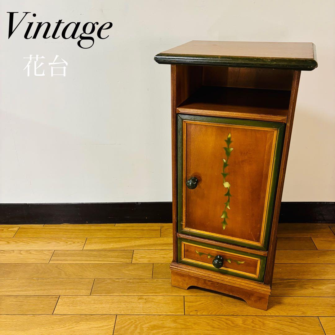 【サイドチェスト】イタリア　木製　象嵌細工　収納　引出　花台　飾り台　インテリア