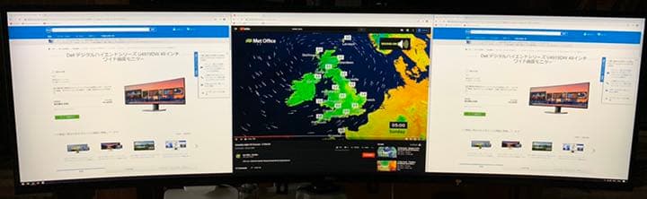 U4919DW 49インチワイド曲面モニター