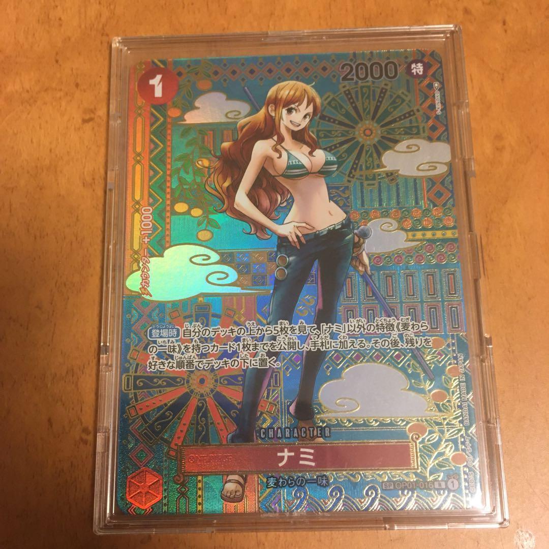 ワンピース トレーディングカード ナミ op01-016