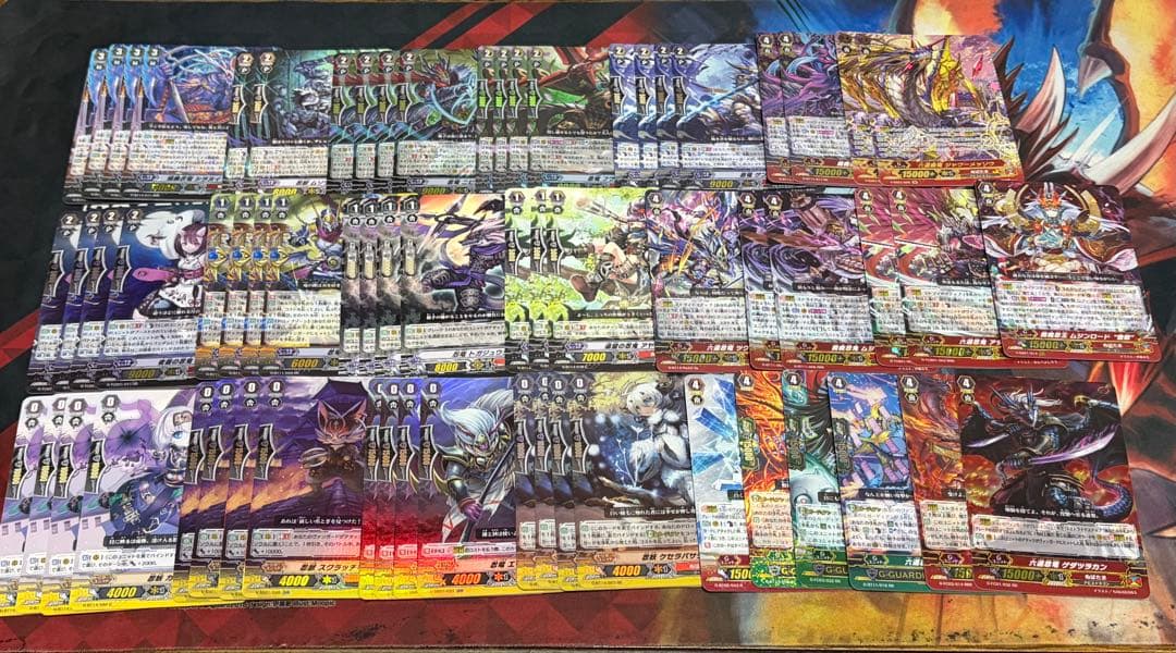 ヴァンガード シラヌイ デッキ Gスタン Pスタンダード ②