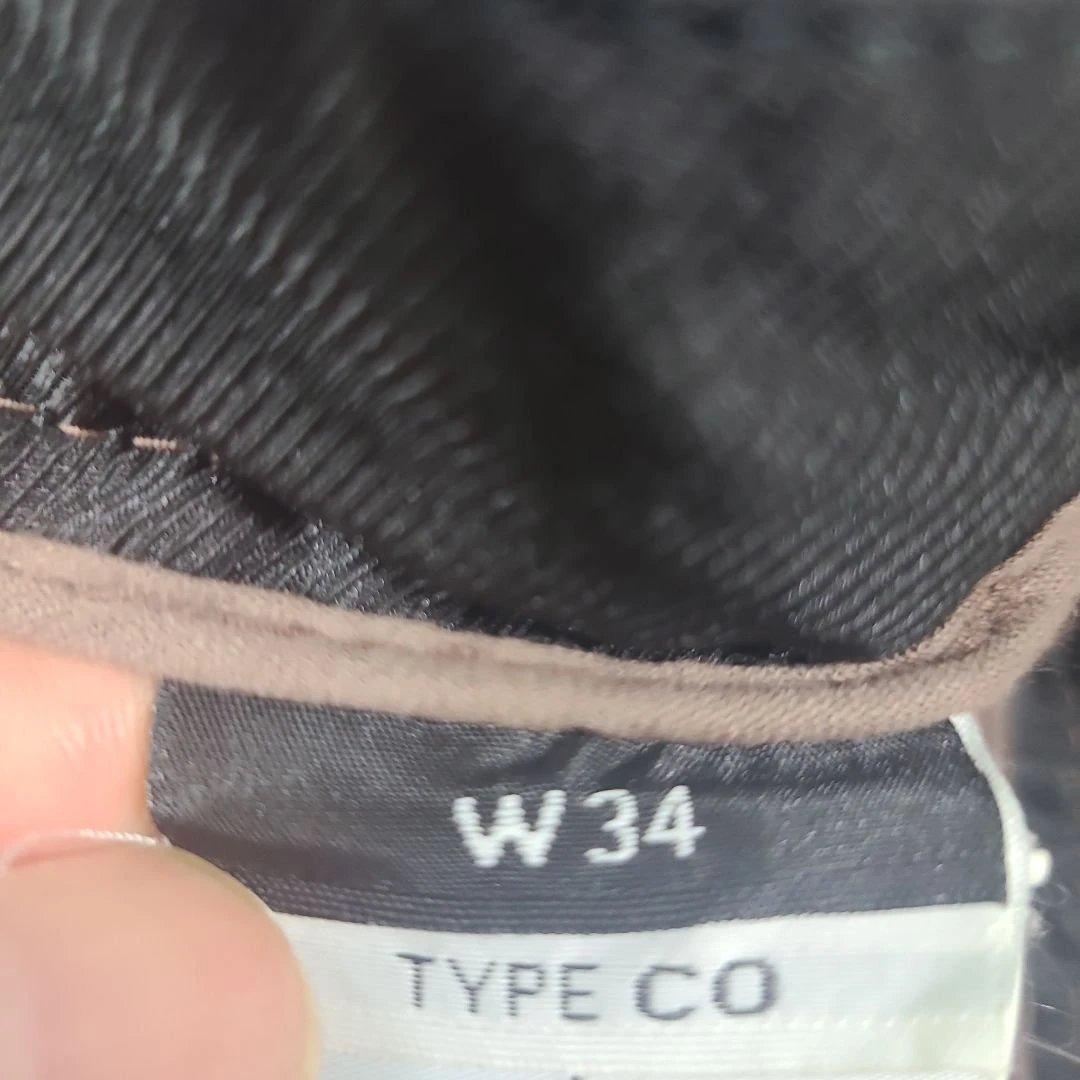 stone ストーンアイランド ツートーン カーゴパンツ 34