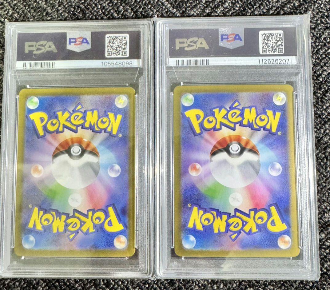 ポケモンカード　ナンジャモのカイデン　ナンジャモのタイカイデン　PSA10