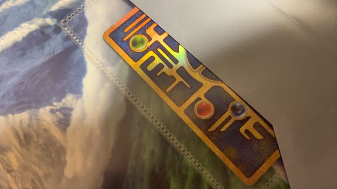 ミュウツーの逆襲 EVOLUTION 特典カード付き