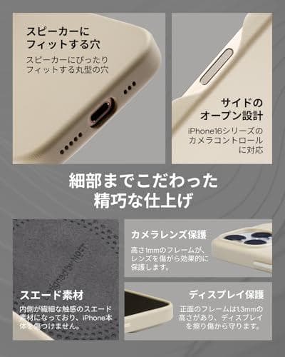 MOFT【公式直営店】iPhone 16 ケース MagSafe 対応 保護ケm