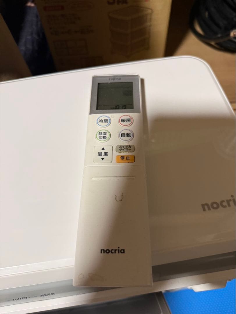 Fujitsu nocria 壁掛けエアコン 本体