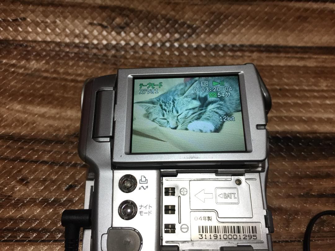 撮影再生ダビングOK　Canon　DM-IXY　DV　M3　付属品あり　液晶綺麗