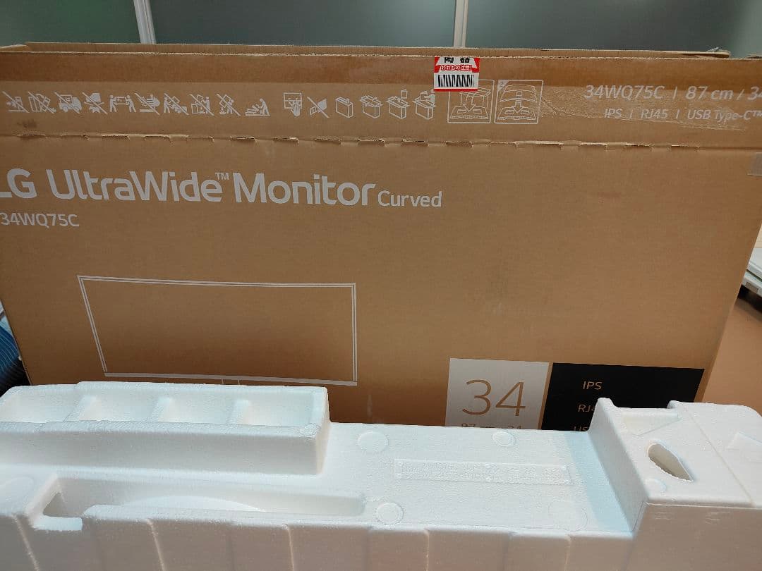 LG　ウルトラワイドモニター　34WQ75C-B