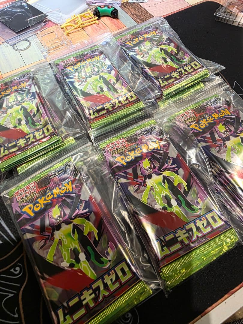 【サーチ済み】 ムニキスゼロ 80パック　BOX付き