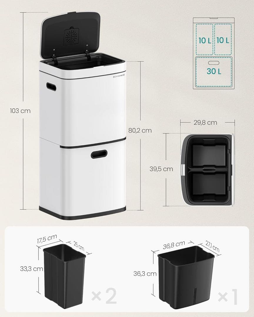 新品ゴミ箱分別縦型2段キッチン用ダストボックス 2x10L+30Lステンレス製