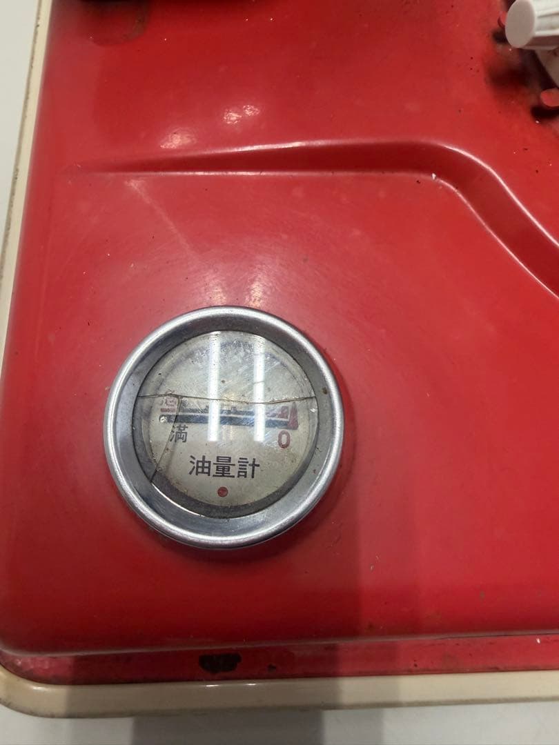 三菱 KB-120 反射式石油ストーブ 当時物 昭和レトロ 動作未確認 現状品