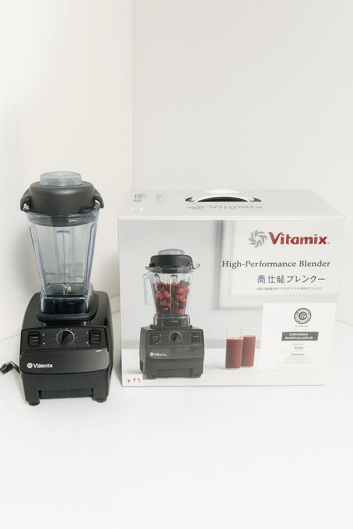 Vitamix バイタミックス C-Series Aspire（ブラック）