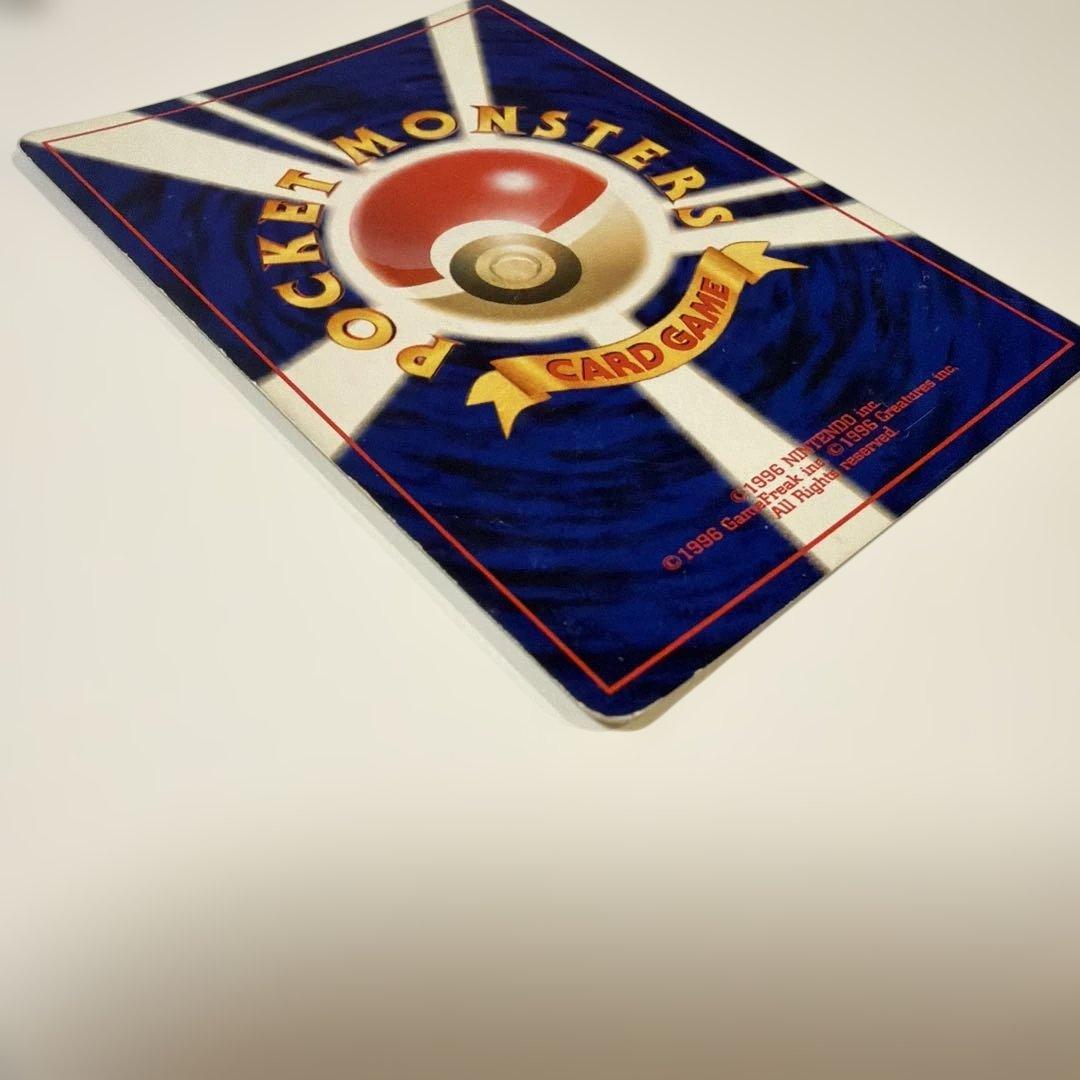 わるいバンギラス　ポケモンカード