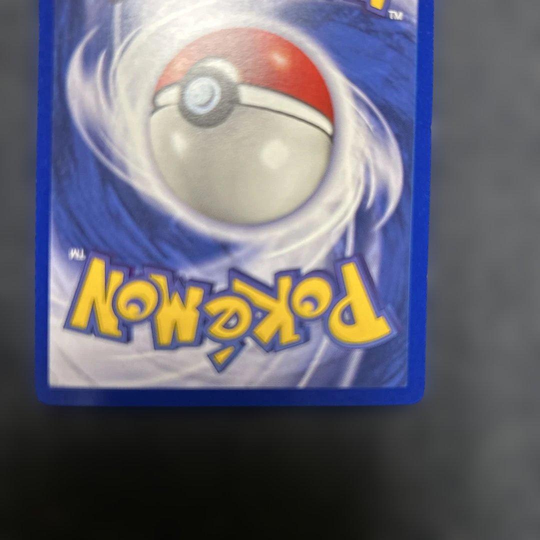 ポケモン　ピカチュウ　英語版　プロモ