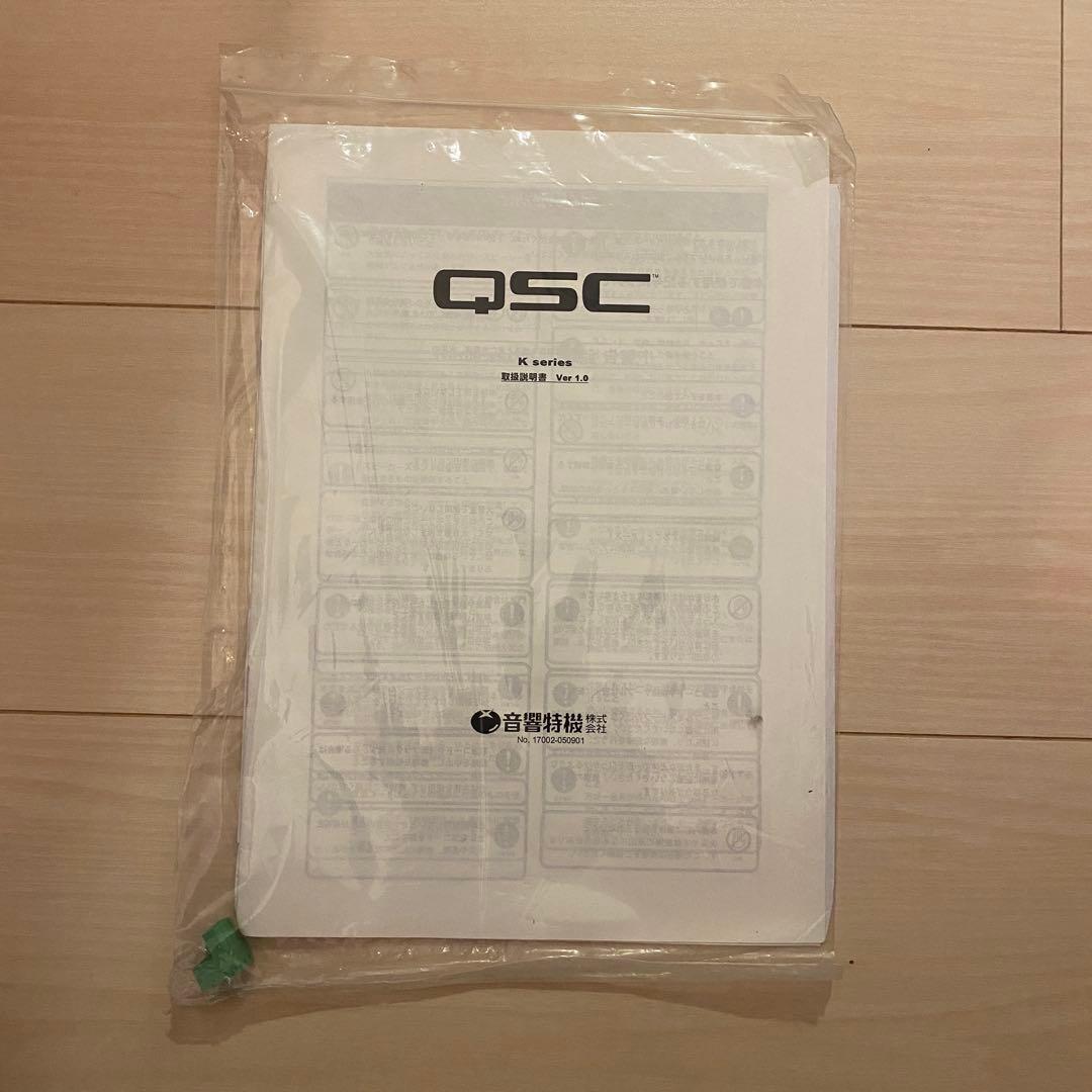 QSC (株式会社音響特機) サブウーファー　取扱説明書付き