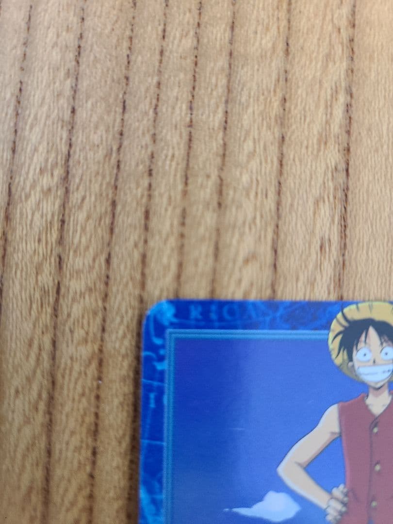 【美品】ワンピース カードダス ハイパーバトル s120 ルフィ海賊団