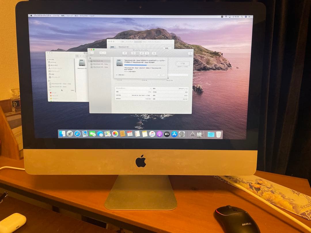 iMac 21.5インチ late2013 1TB