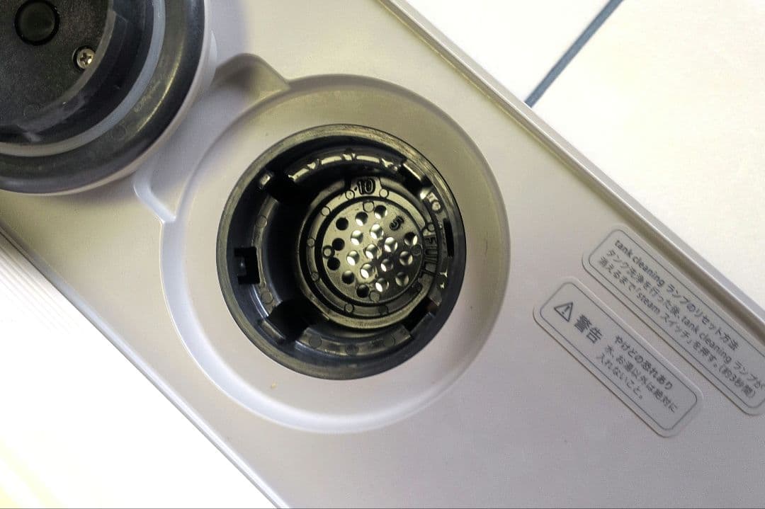 サキナ　ビジュー　美顔器