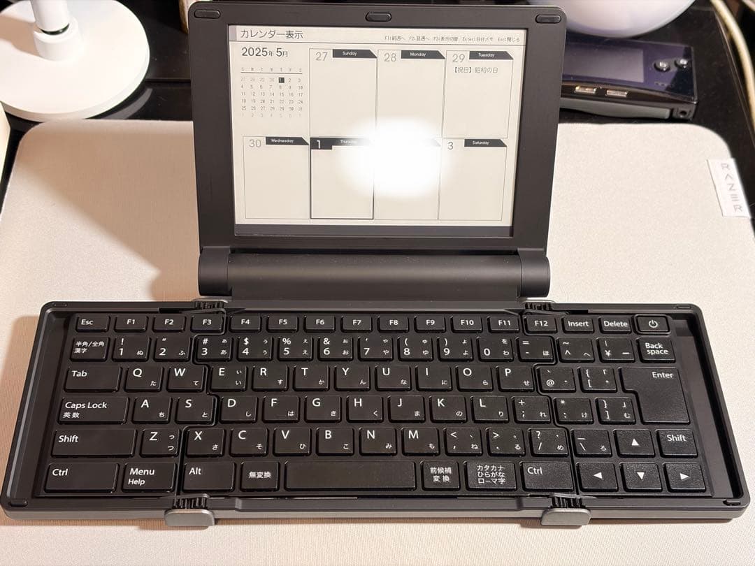 キングジム(Kingjim) デジタルメモ ポメラ DM30