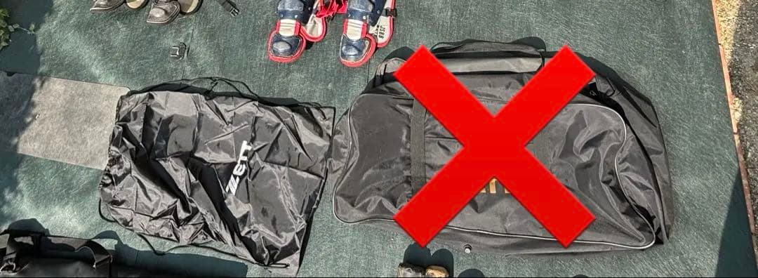 一般軟式　キャッチャー用防具 　セット