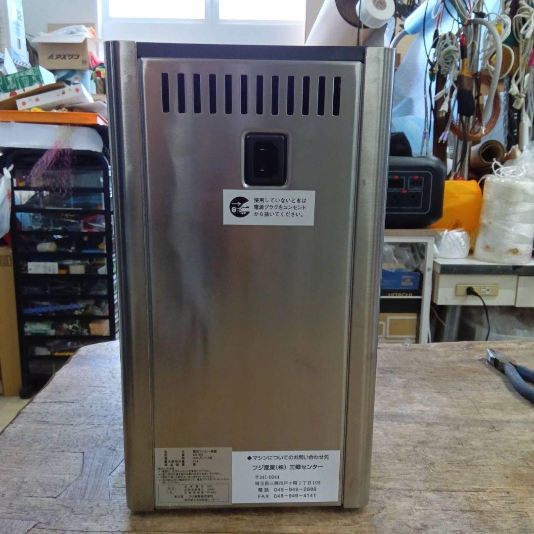 A◆Gaggiaガジア　セミオートエスプレッソマシン　Classic　クラシック