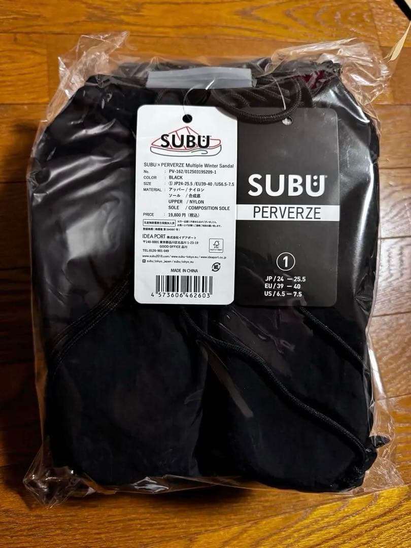 靴 Subu Perverze Multiple Winter Sandal