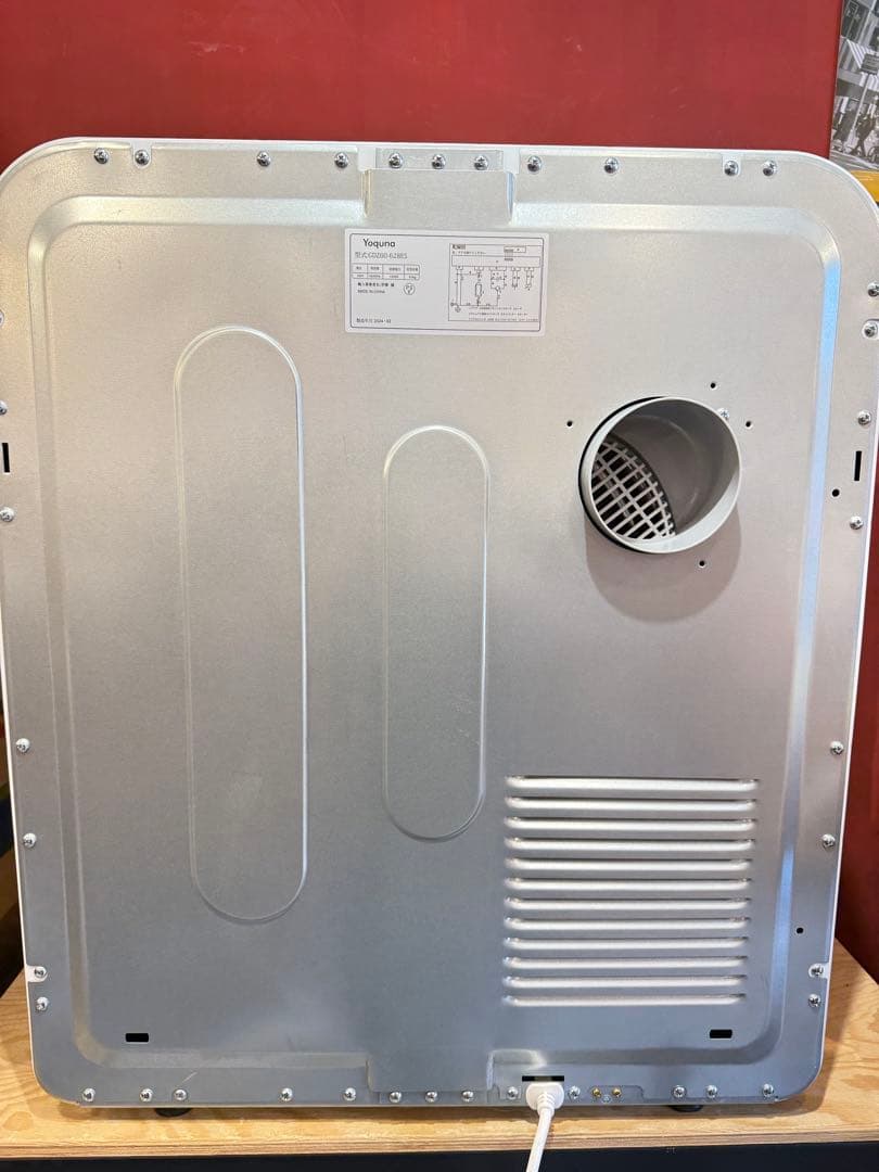 【送料込！！】 Yoquna 乾燥機6kg 2024年製 GDZ60-628ES