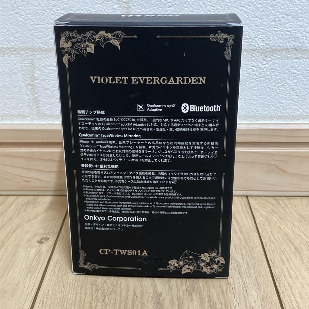 【希少】ワイヤレスイヤホン　ヴァイオレット・エヴァーガーデン　CP-TWS01A