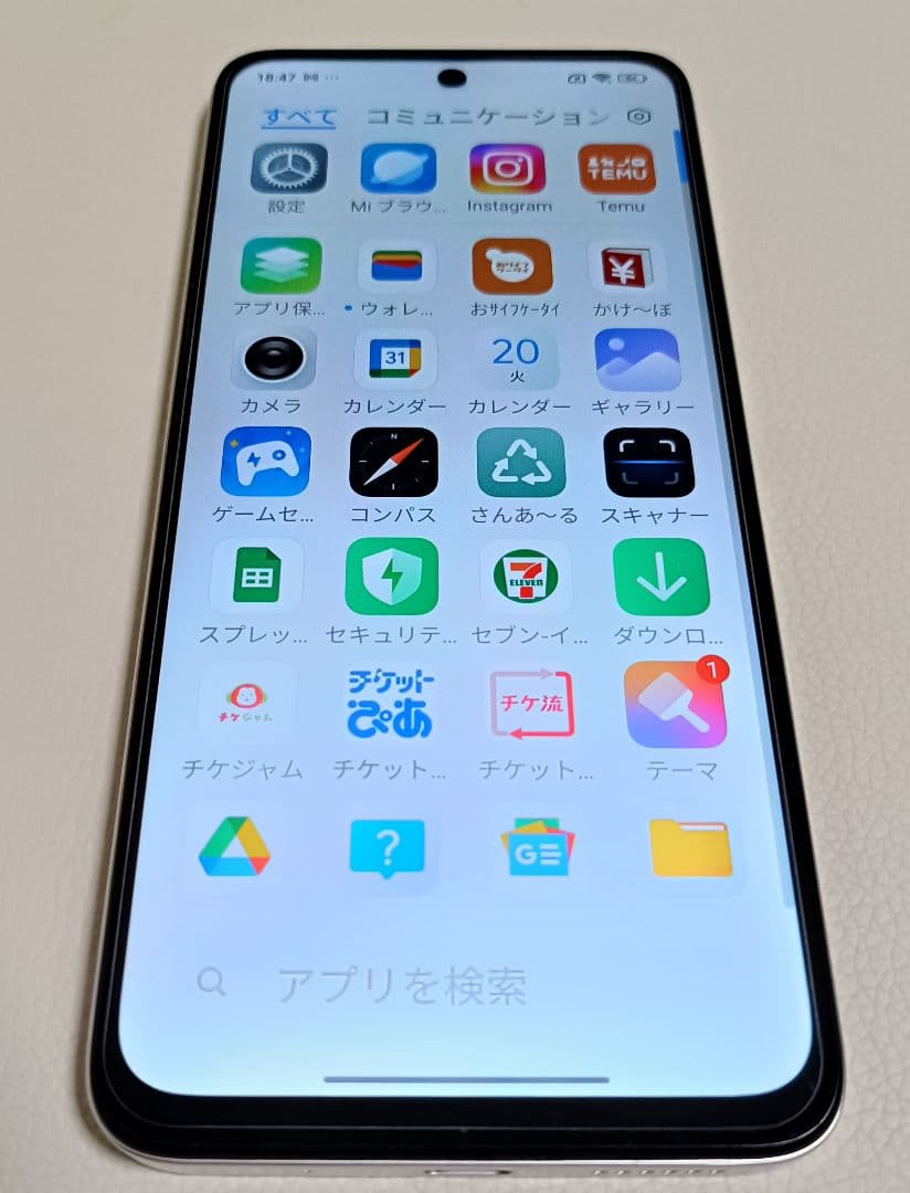 タイムセール！Xiaomi Redmi 12 5G 8GB 256GB