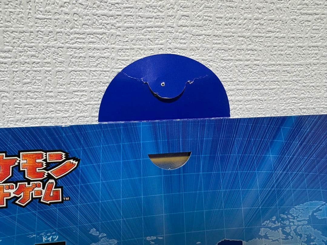 【完品・台紙付き】ポケモンカードゲーム ピカチュウワールド 9枚セット