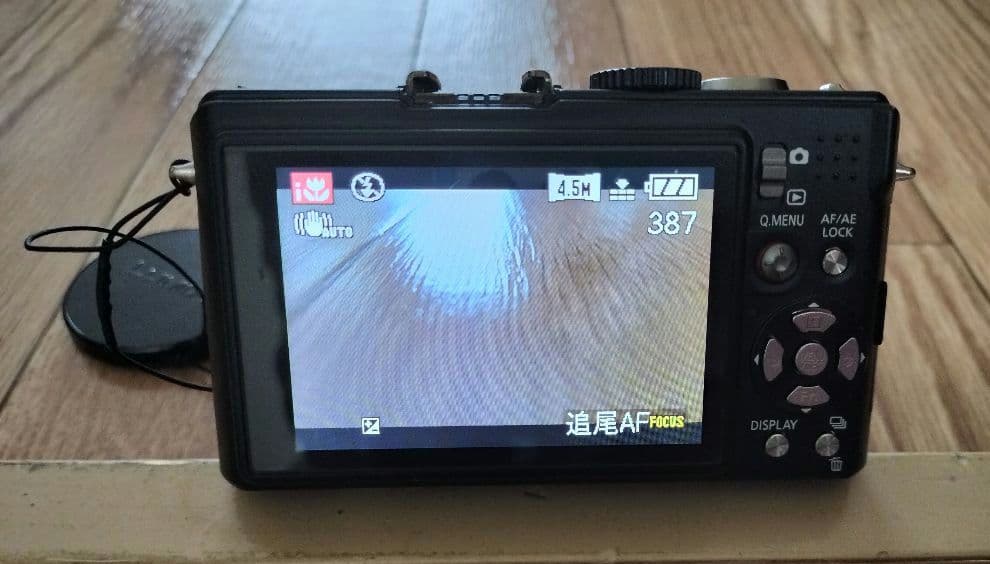 デジタルカメラLUMIX DMC-LX3 光学ファインダー付属