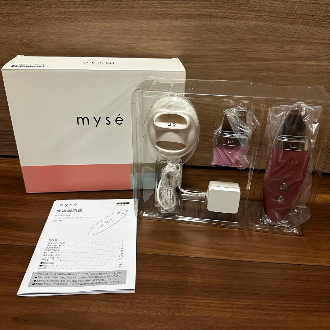 新品未使用 ヤーマン YA-MAN myse ミーゼ ダブルピーリングプレミアム