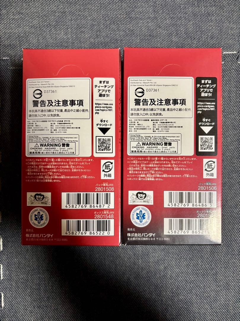 受け継がれる意思　ヒロインズエディション　蒼海の七傑 THE BEST 2