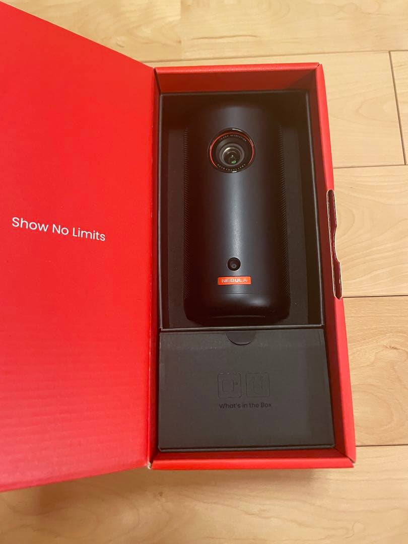 アンカー　ネビュラカプセル3