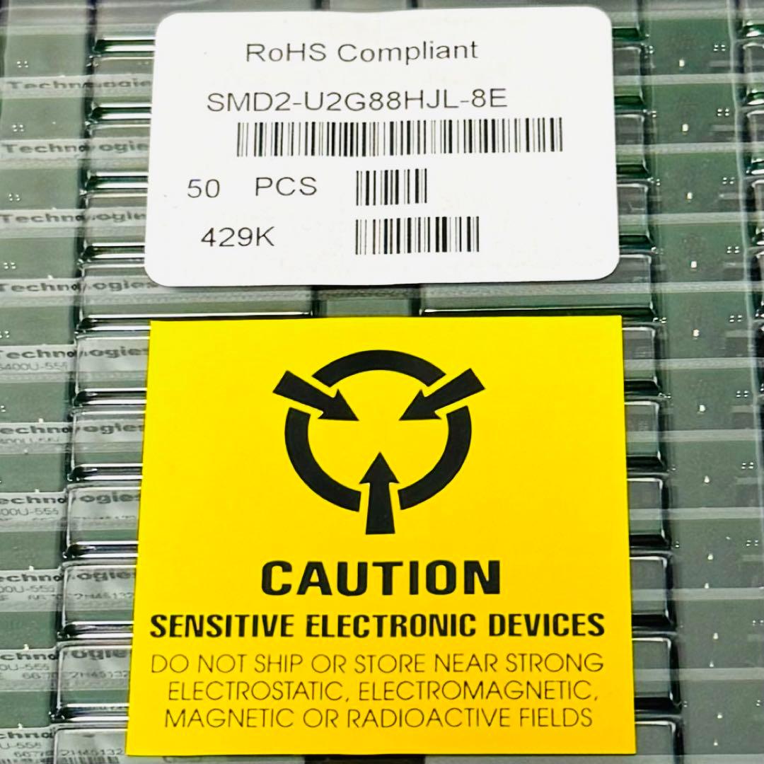 未開封 150枚！ SMD2-U2G88HJL-8E PC2-6400U-555