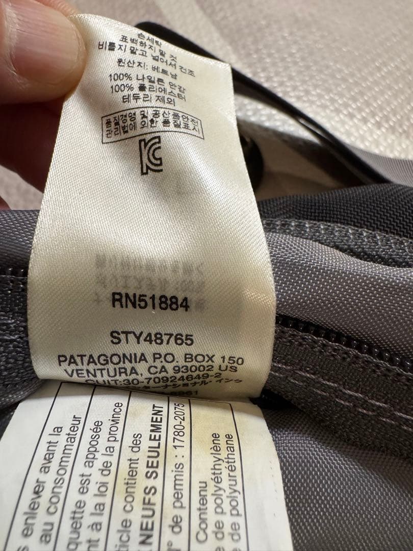 【のののし】Patagonia ブラック 3wayバッグ