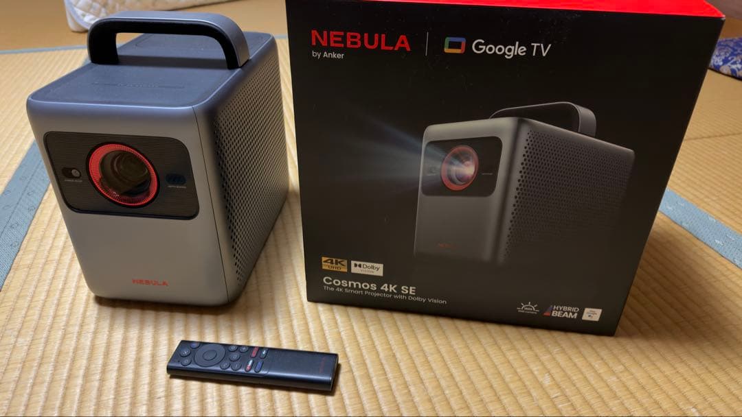 プロジェクター Nebula Cosmos 4K SE