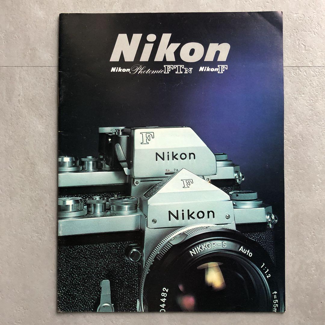 ニコン　 一眼レフフィルムカメラ最高峰　 F   カタログ