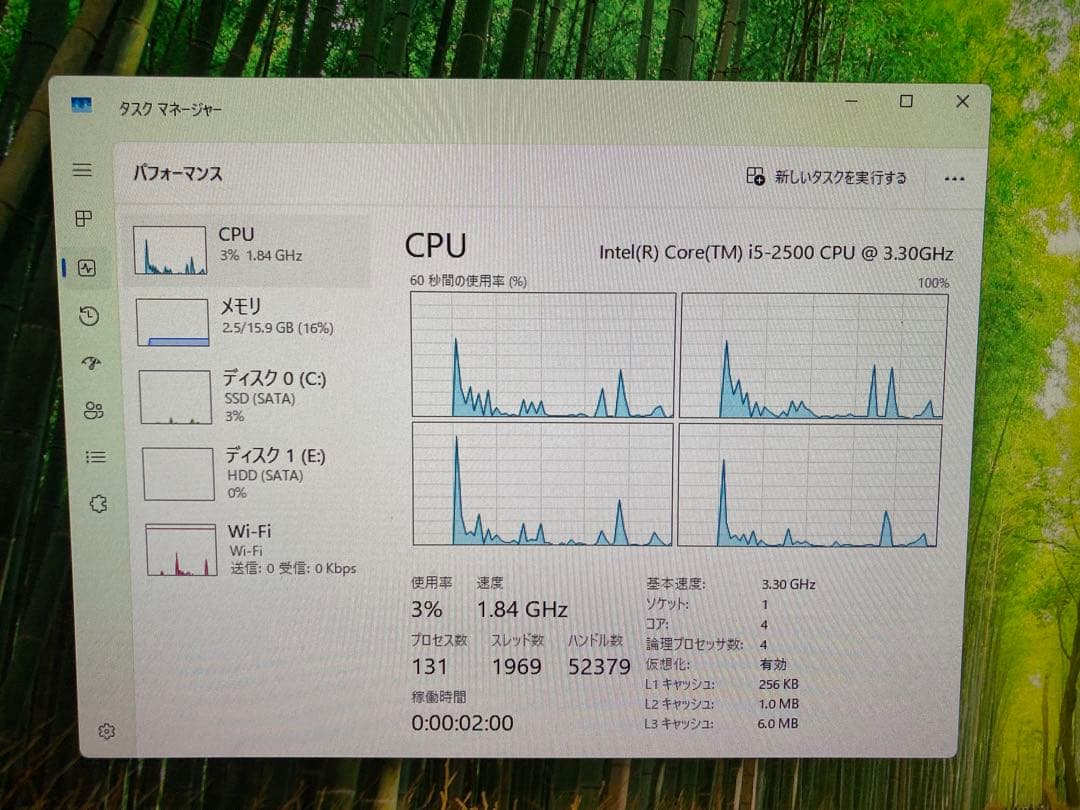 DELL Windows11 デスクトップパソコン　初心者向け　SSD 16GB