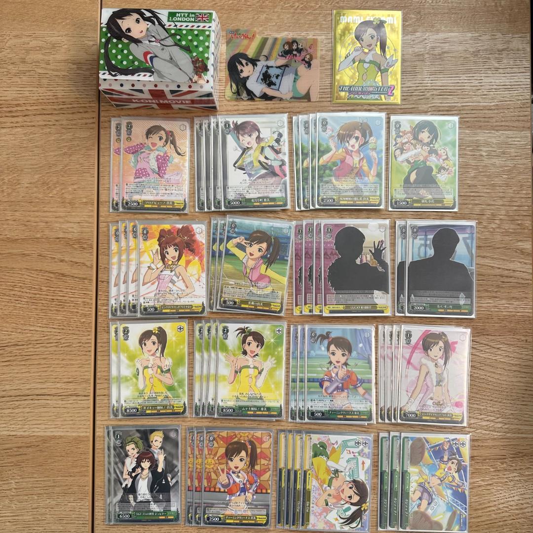 ヴァイスシュヴァルツ アイドルマスター 過去弾 デッキまとめ売