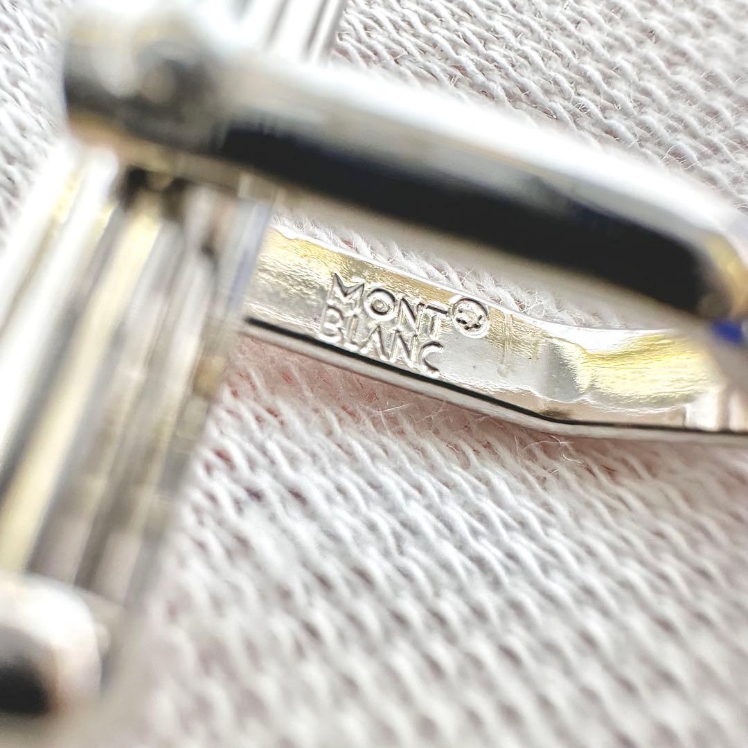 MONT BLANC カフス　スティック　ストーン　スターマーク　シルバー