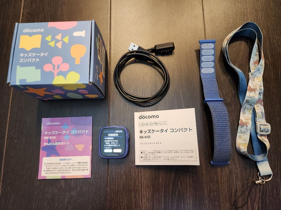 docomo キッズケータイ コンパクト SK-41D ブルー