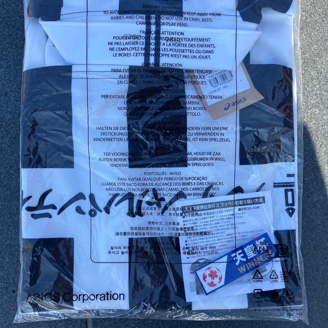 Vissel Kobe 大迫勇也 10番 ユニフォーム Lサイズ