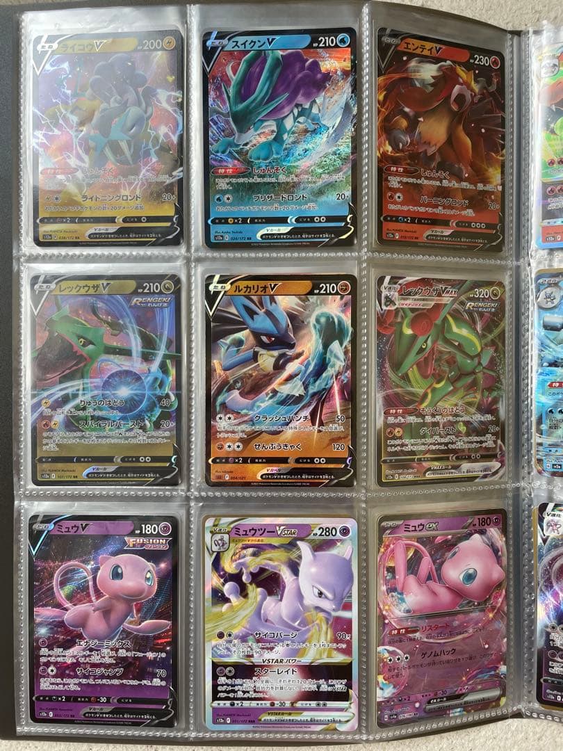 ポケモンカード rr まとめ売り RR 光り物